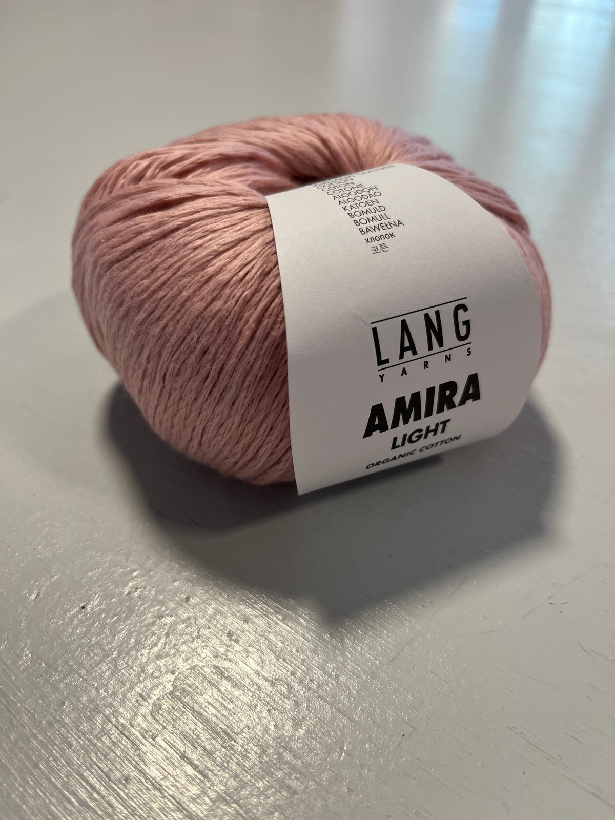 Lang Yarn Amira Light