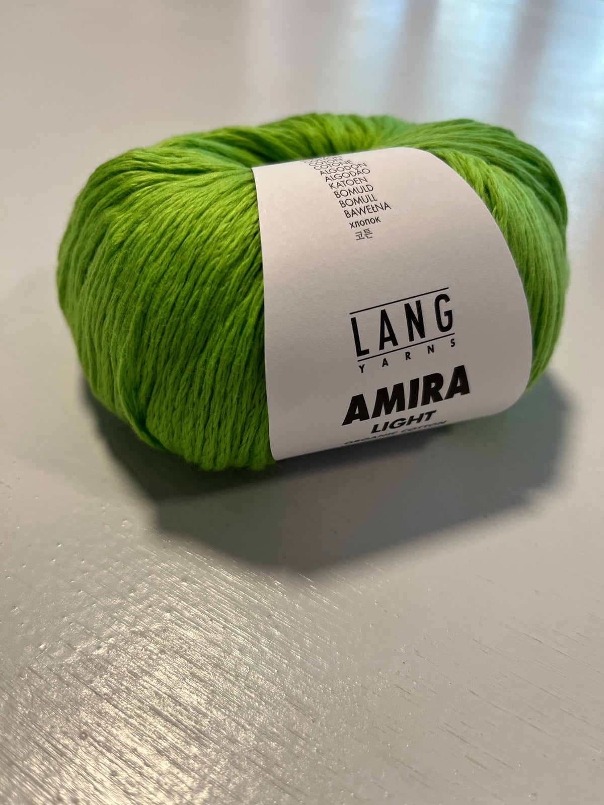 Lang Yarn Amira Light